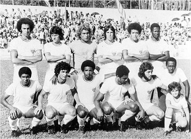 guaxupé 1975